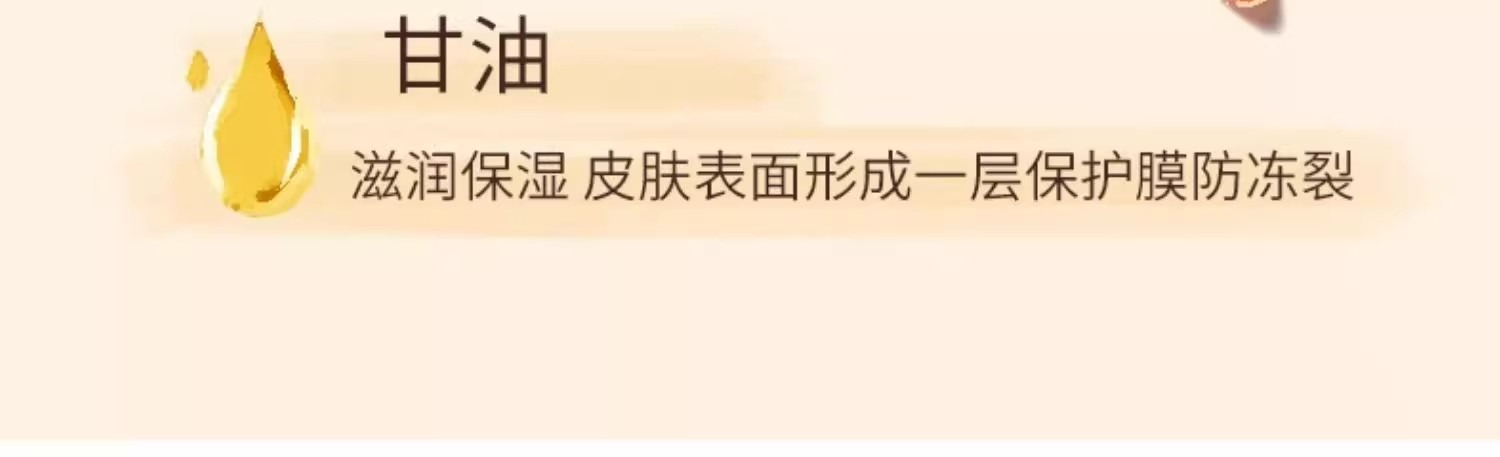 详情图12.jpg