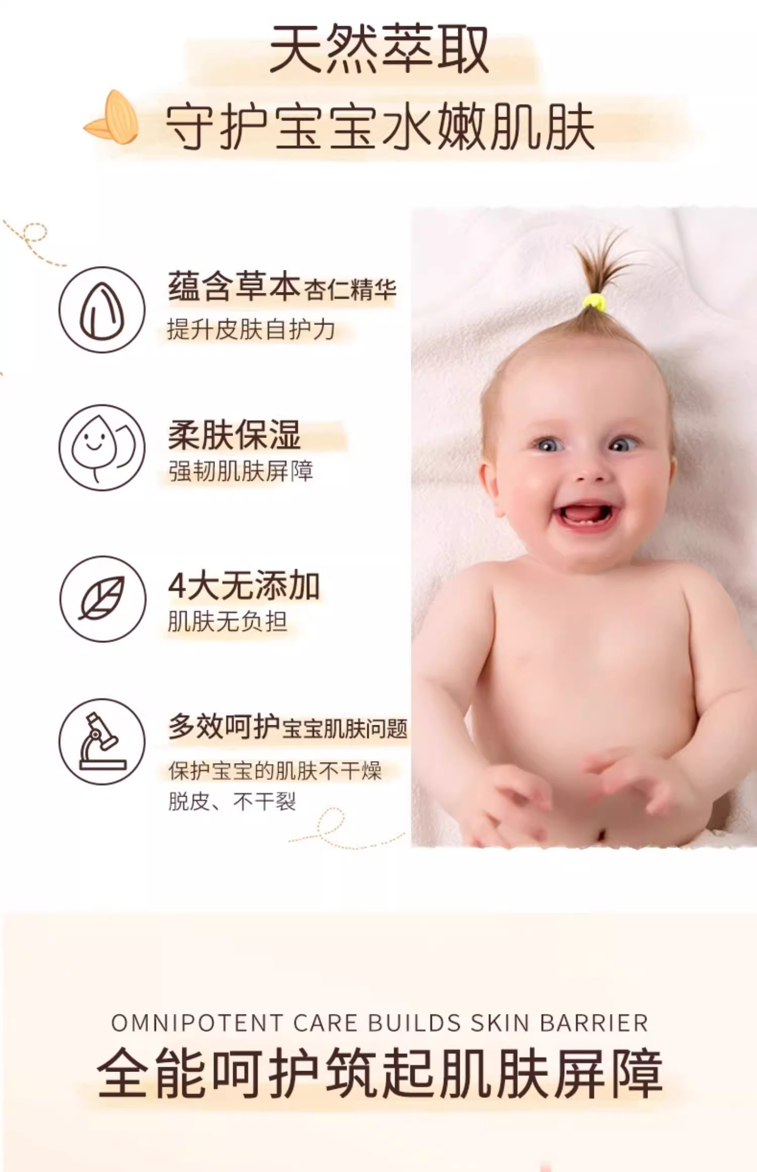 详情图13.jpg