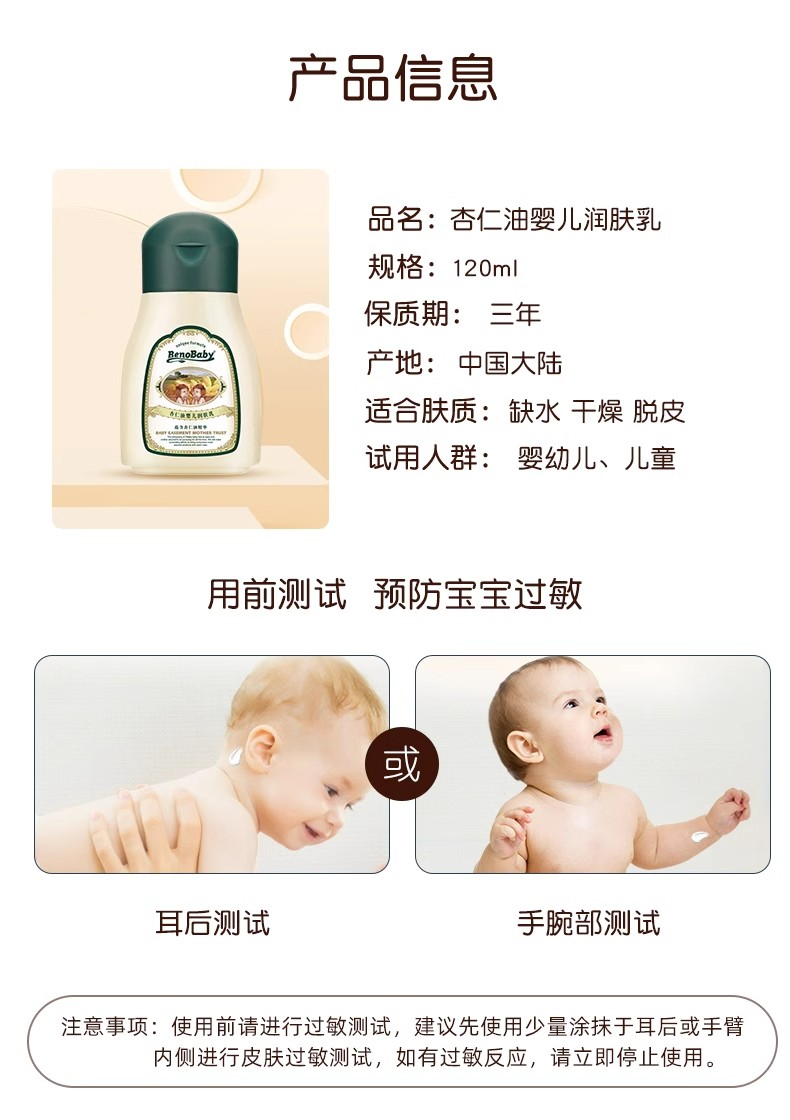 详情图15.jpg