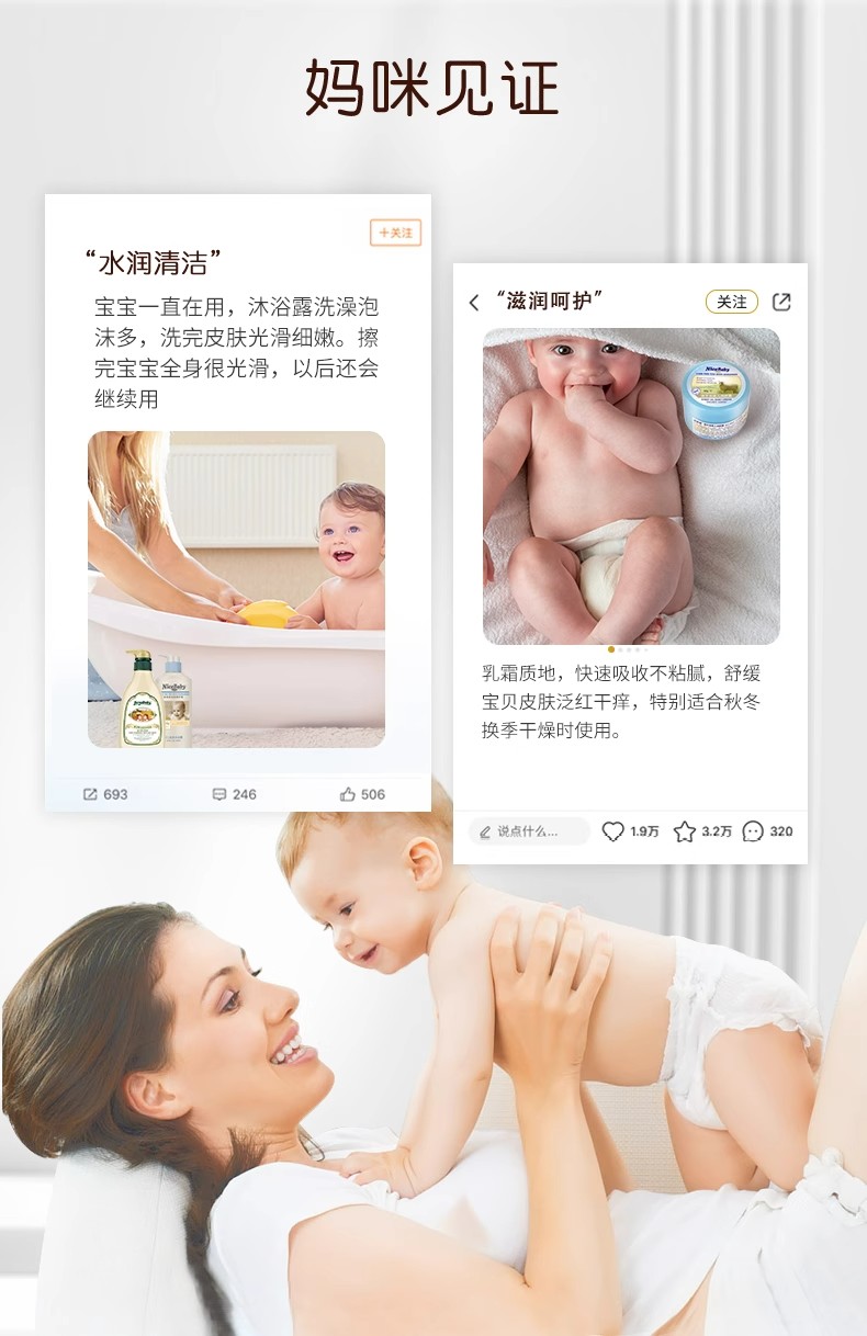详情图17.jpg