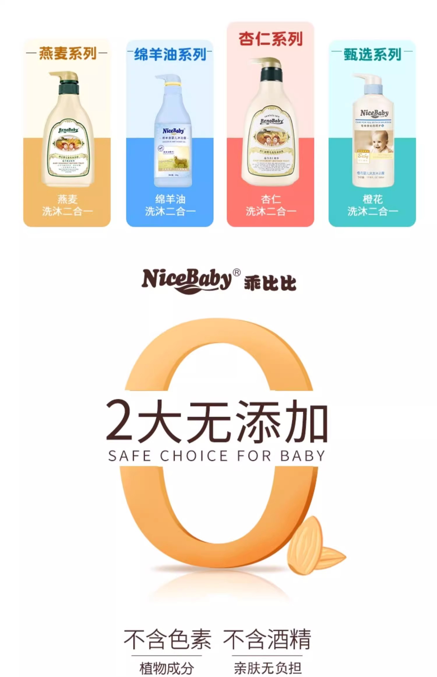 详情图06.jpg