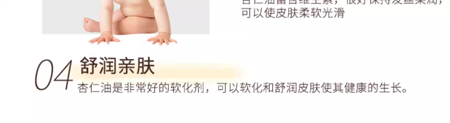 详情图10.jpg