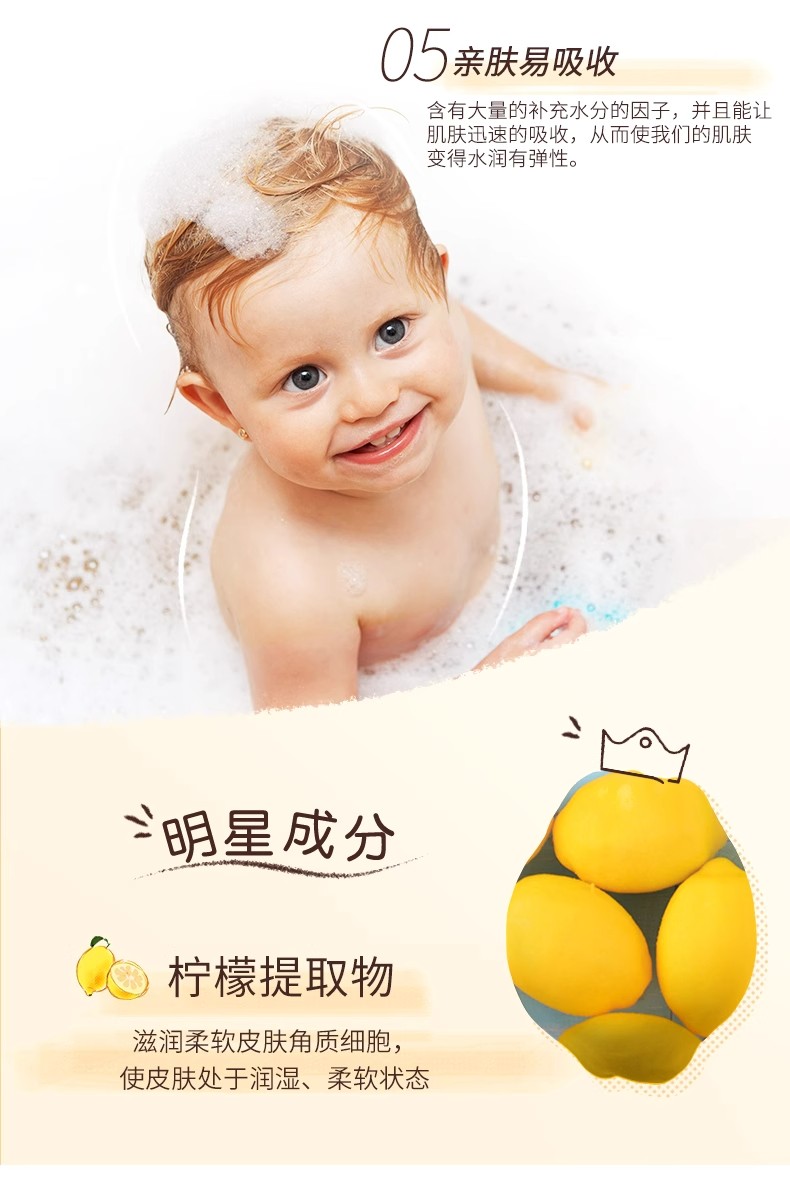 详情图11.jpg