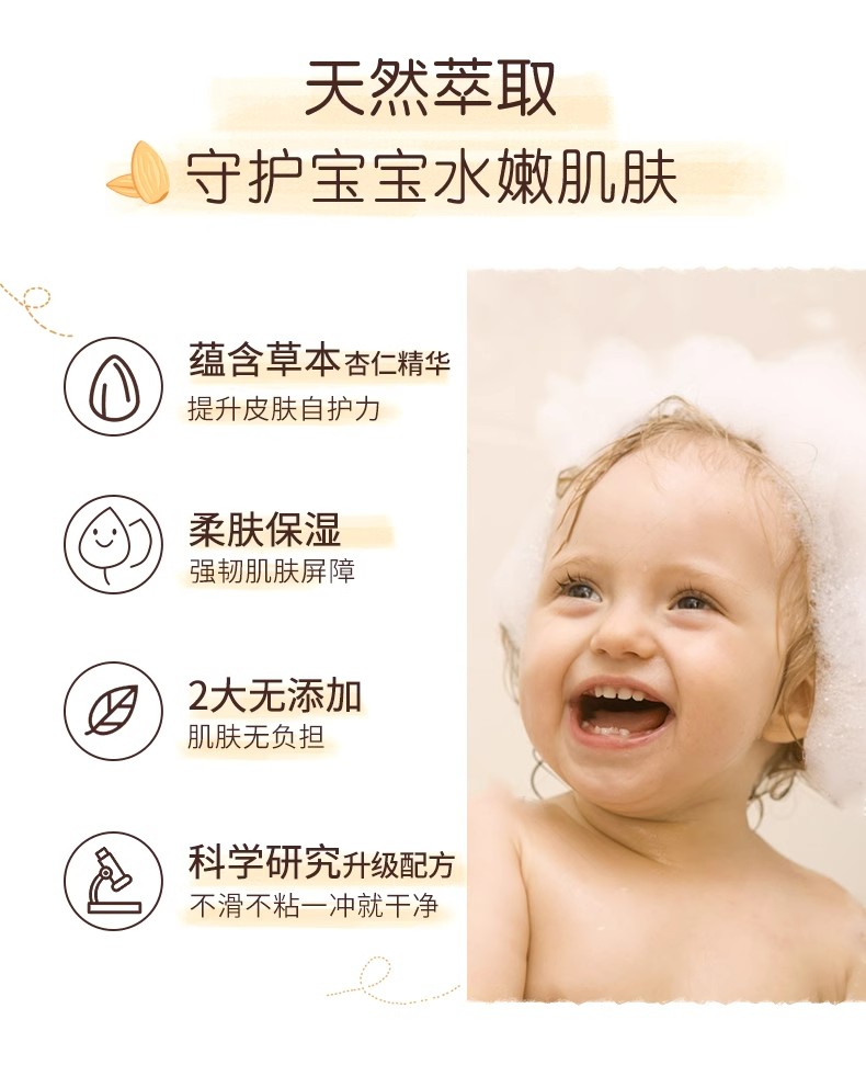 详情图12.jpg