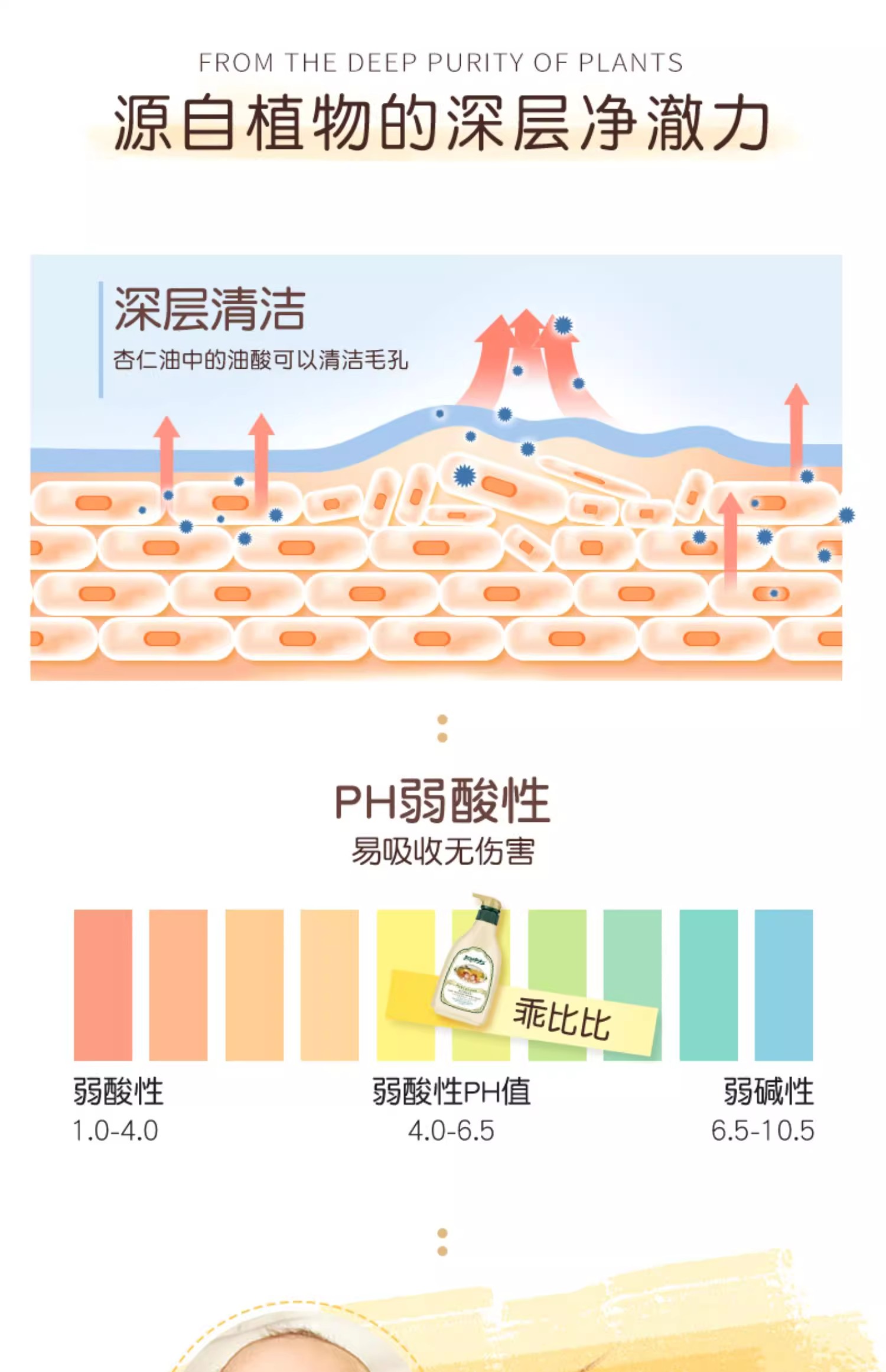 详情图13.jpg
