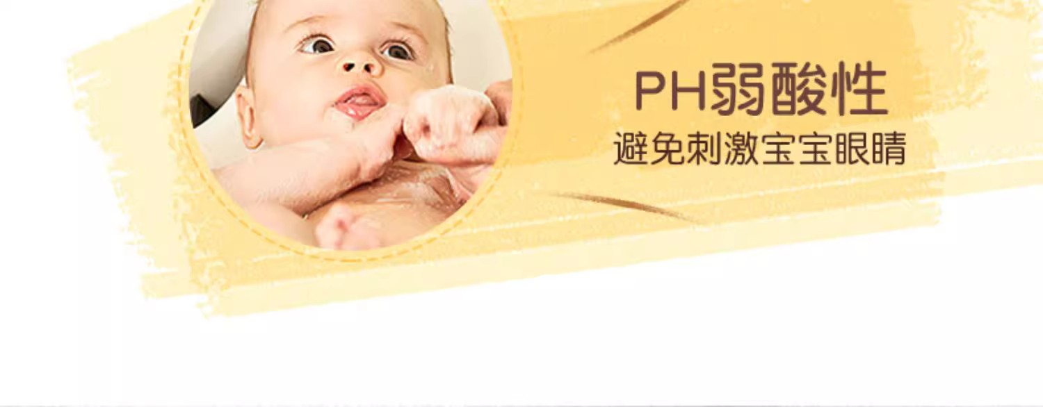 详情图14.jpg