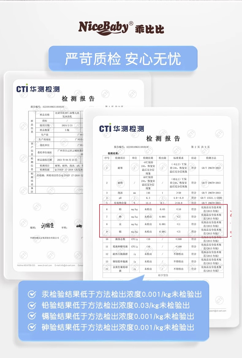详情图16.jpg