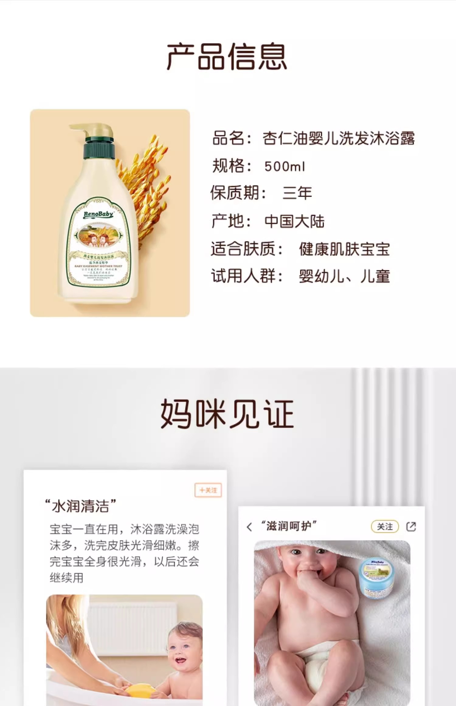 详情图17.jpg