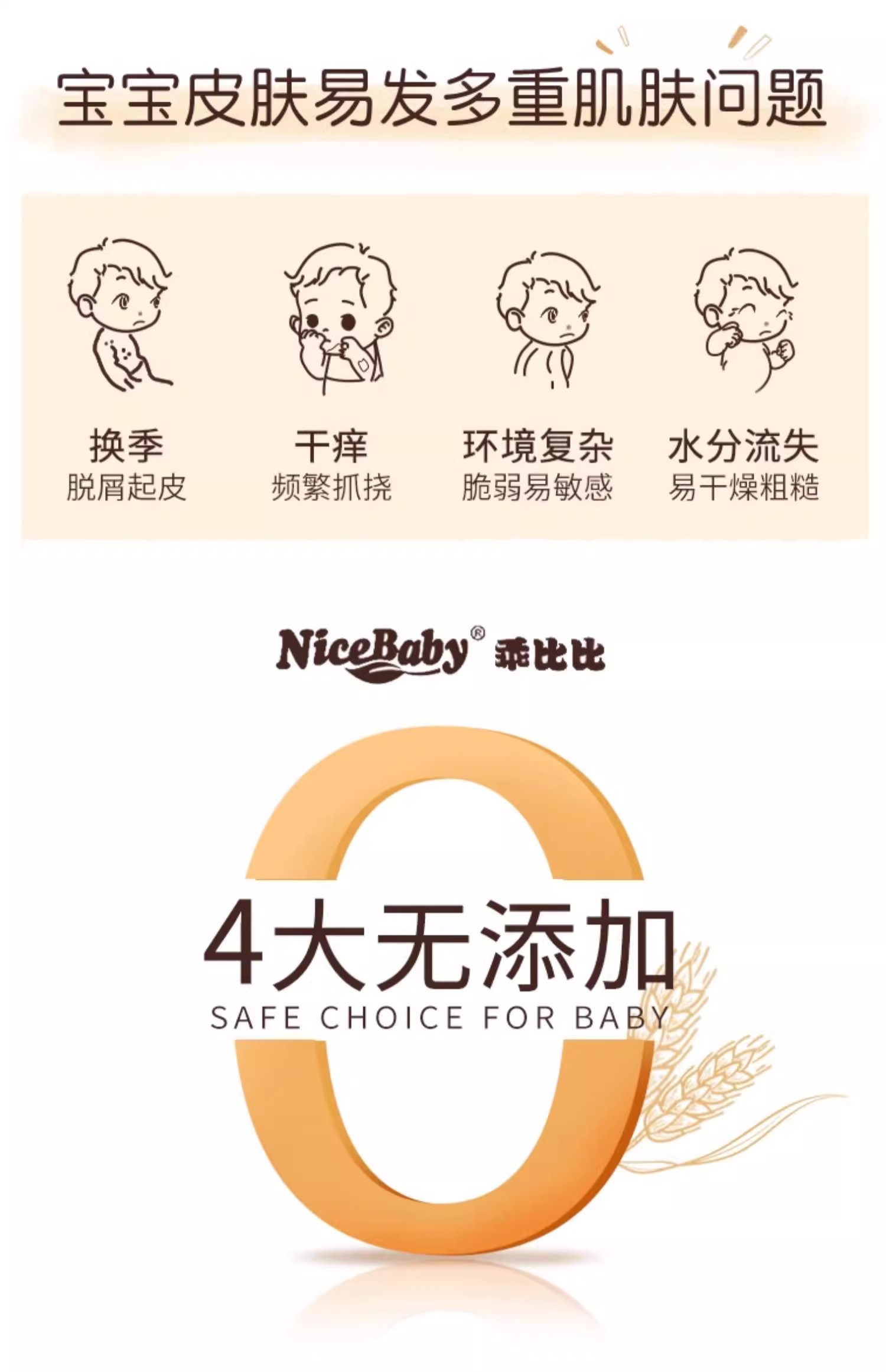 详情图05.jpg