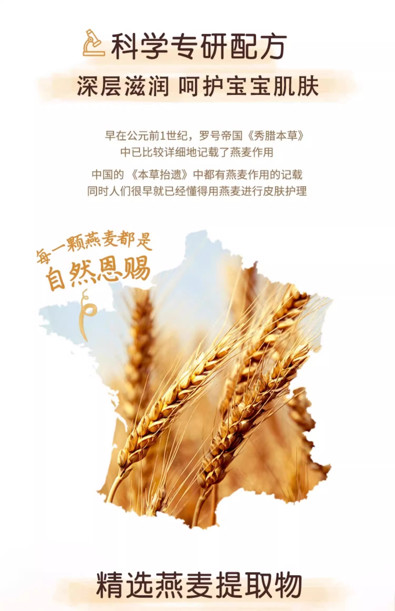 详情图07.jpg