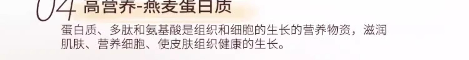 详情图09.jpg