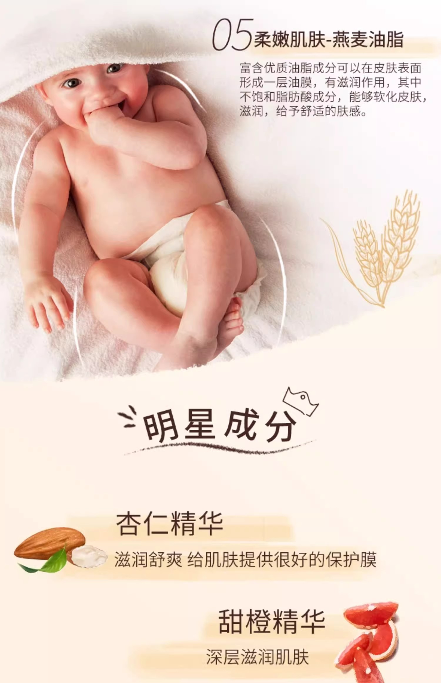详情图10.jpg