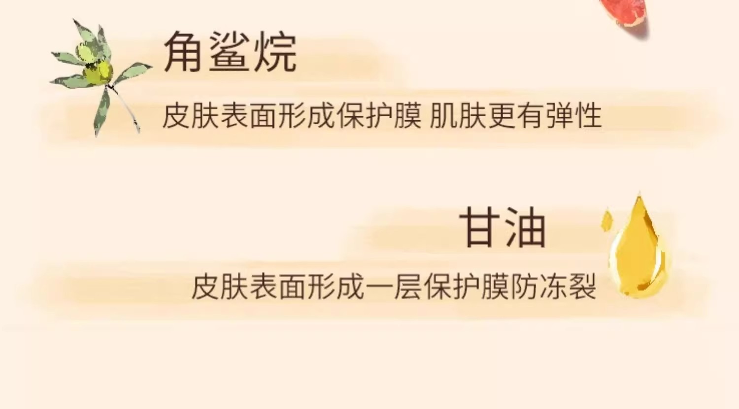 详情图11.jpg