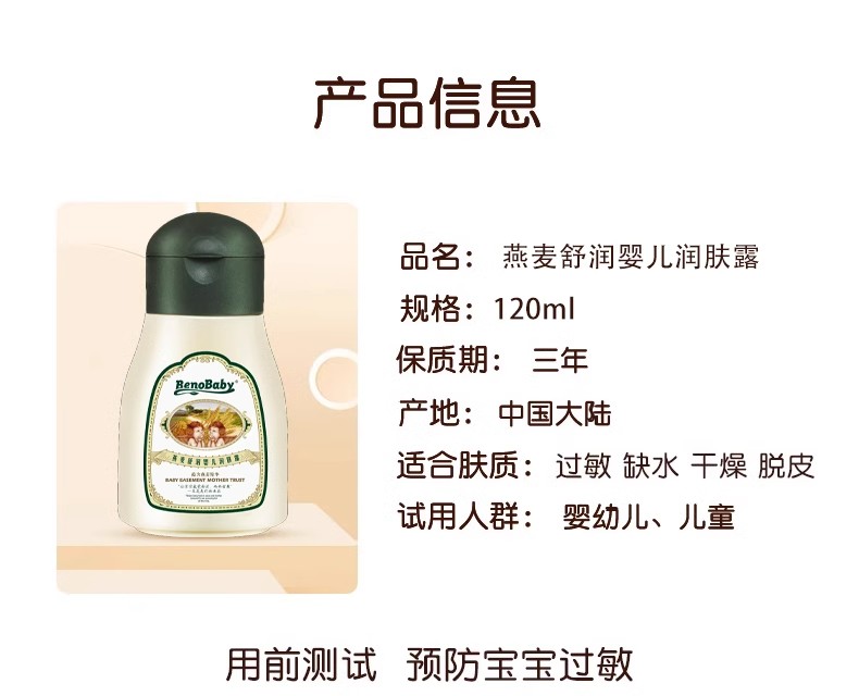 详情图15.jpg