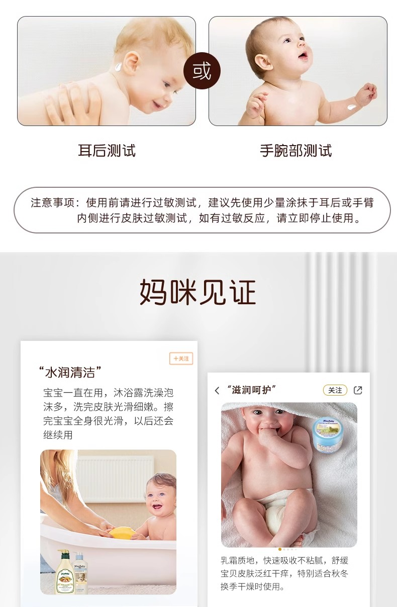 详情图16.jpg