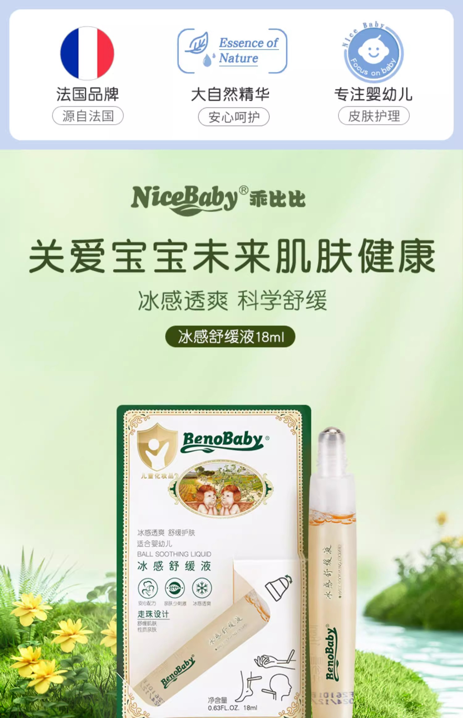 详情图04.jpg