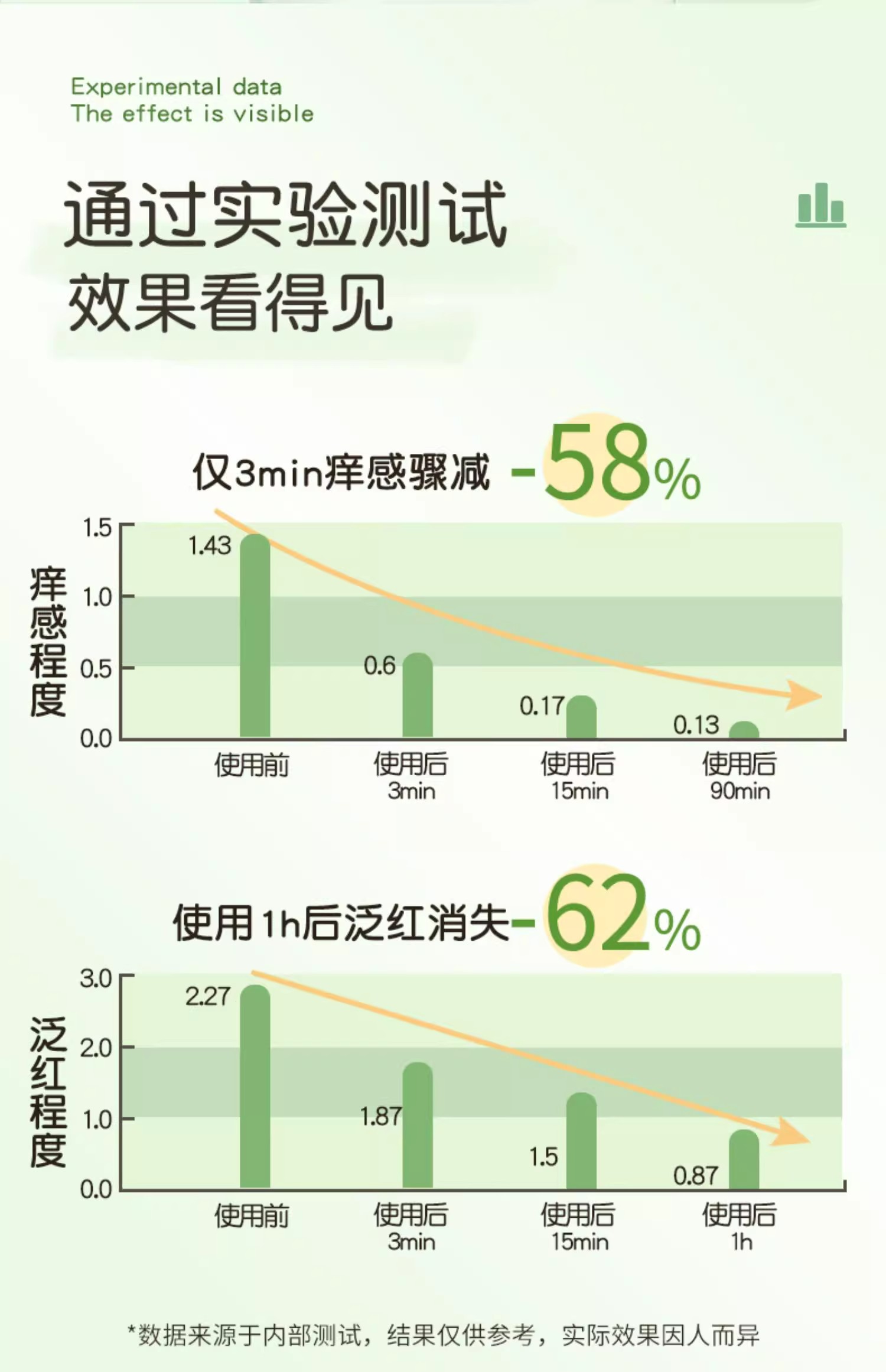 详情图09.jpg