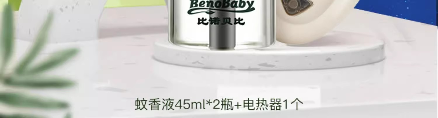 详情图04.jpg