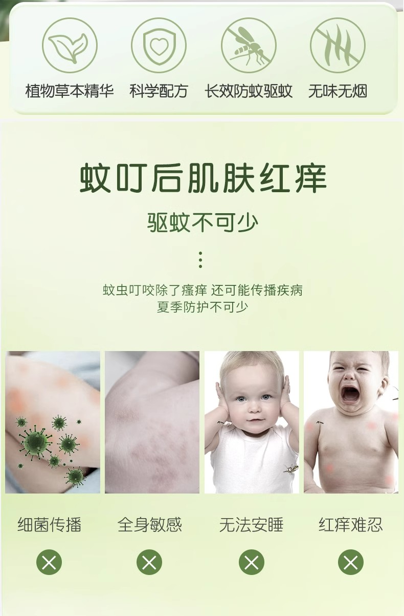 详情图05.jpg