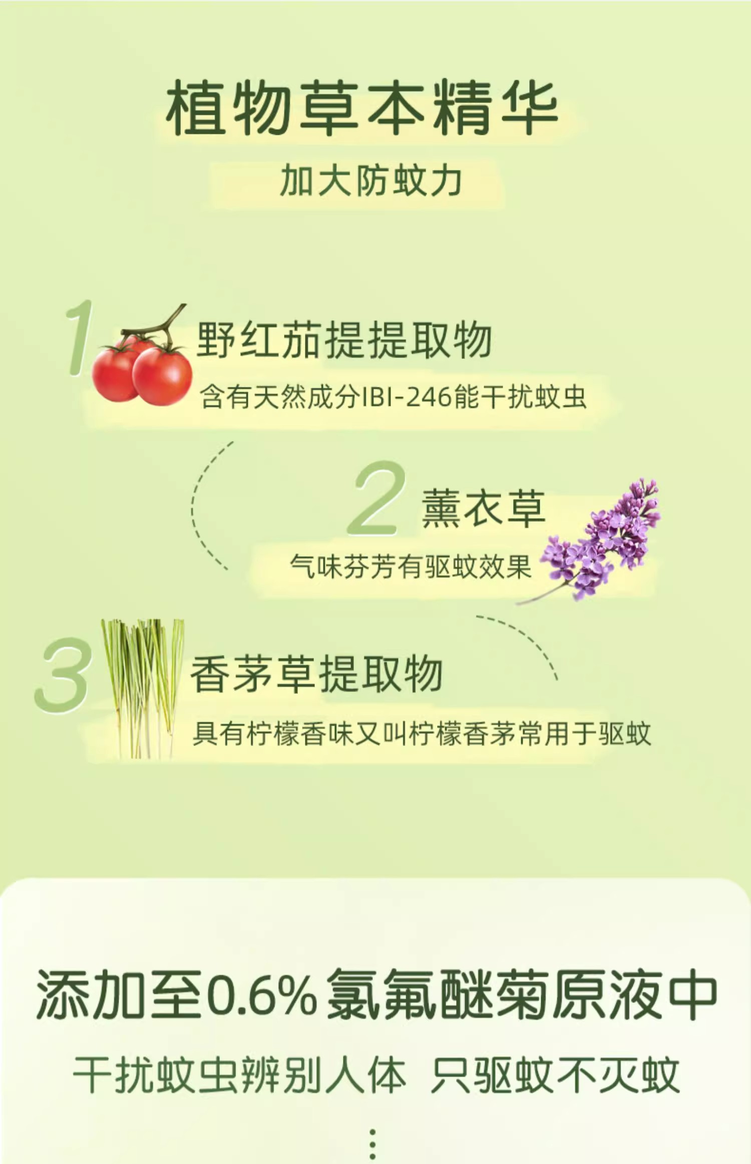详情图07.jpg