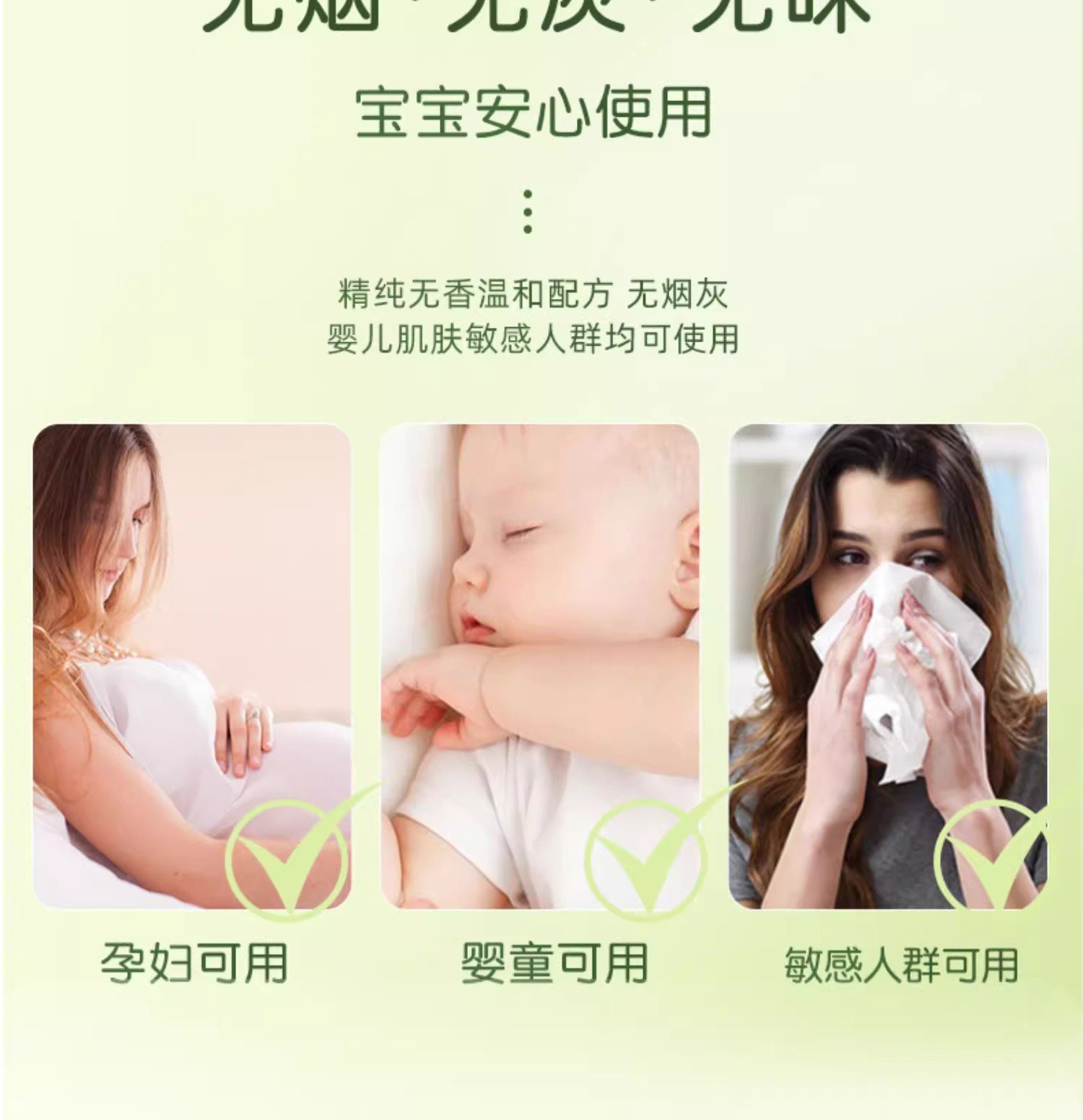 详情图10.jpg