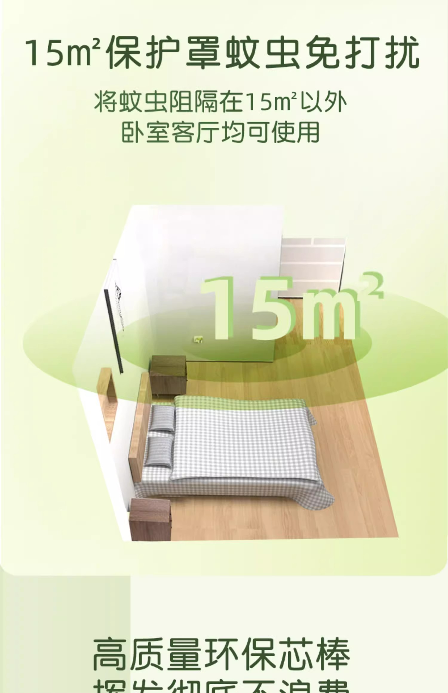 详情图11.jpg
