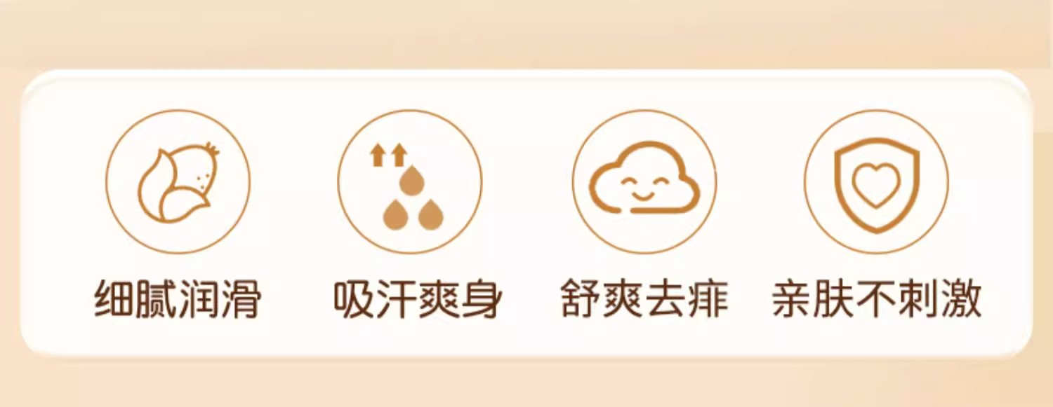 详情图06.jpg