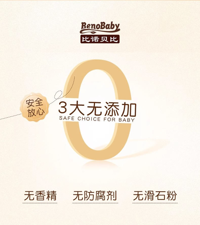 详情图07.jpg