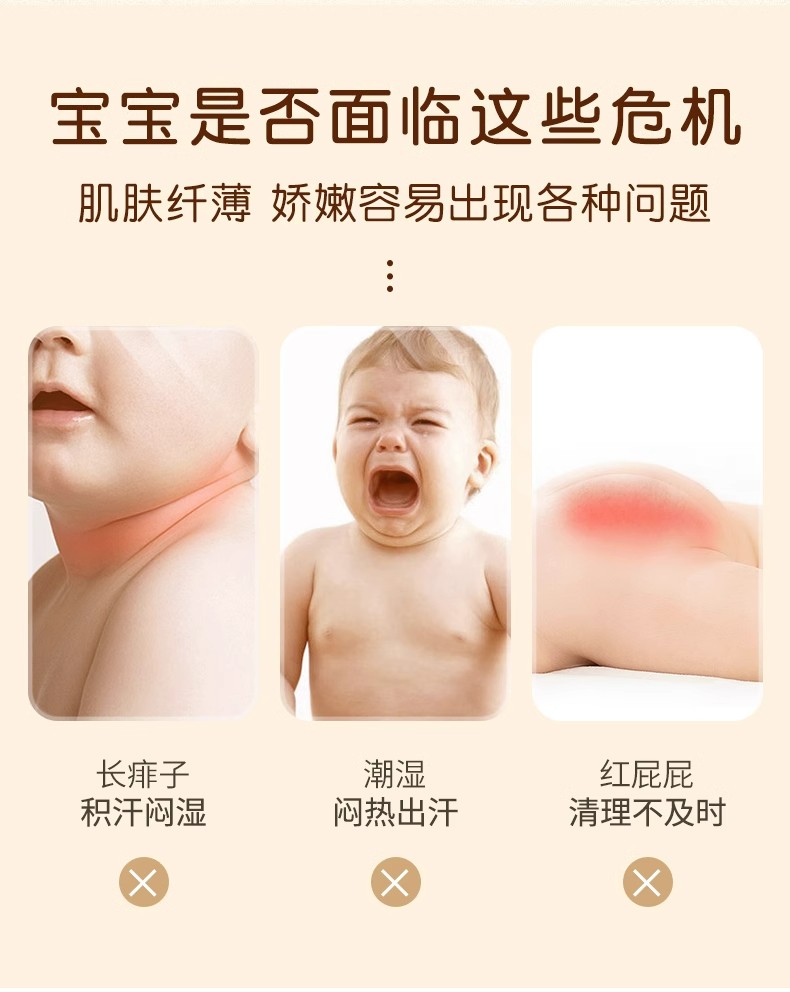 详情图08.jpg