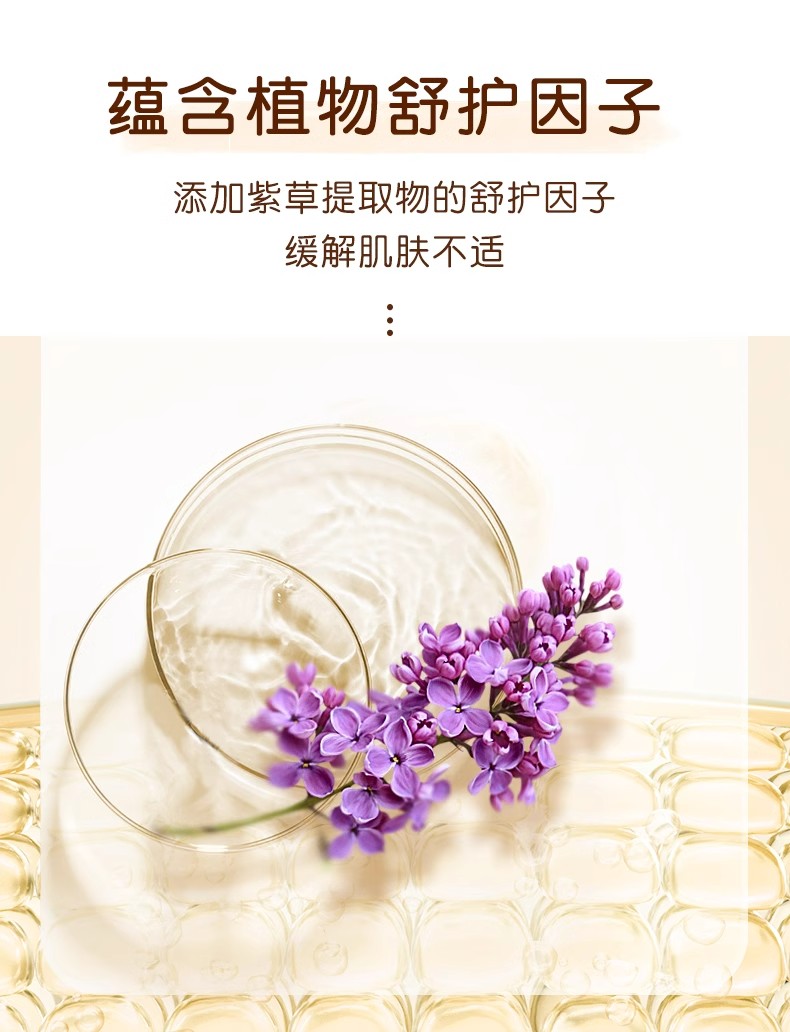 详情图11.jpg
