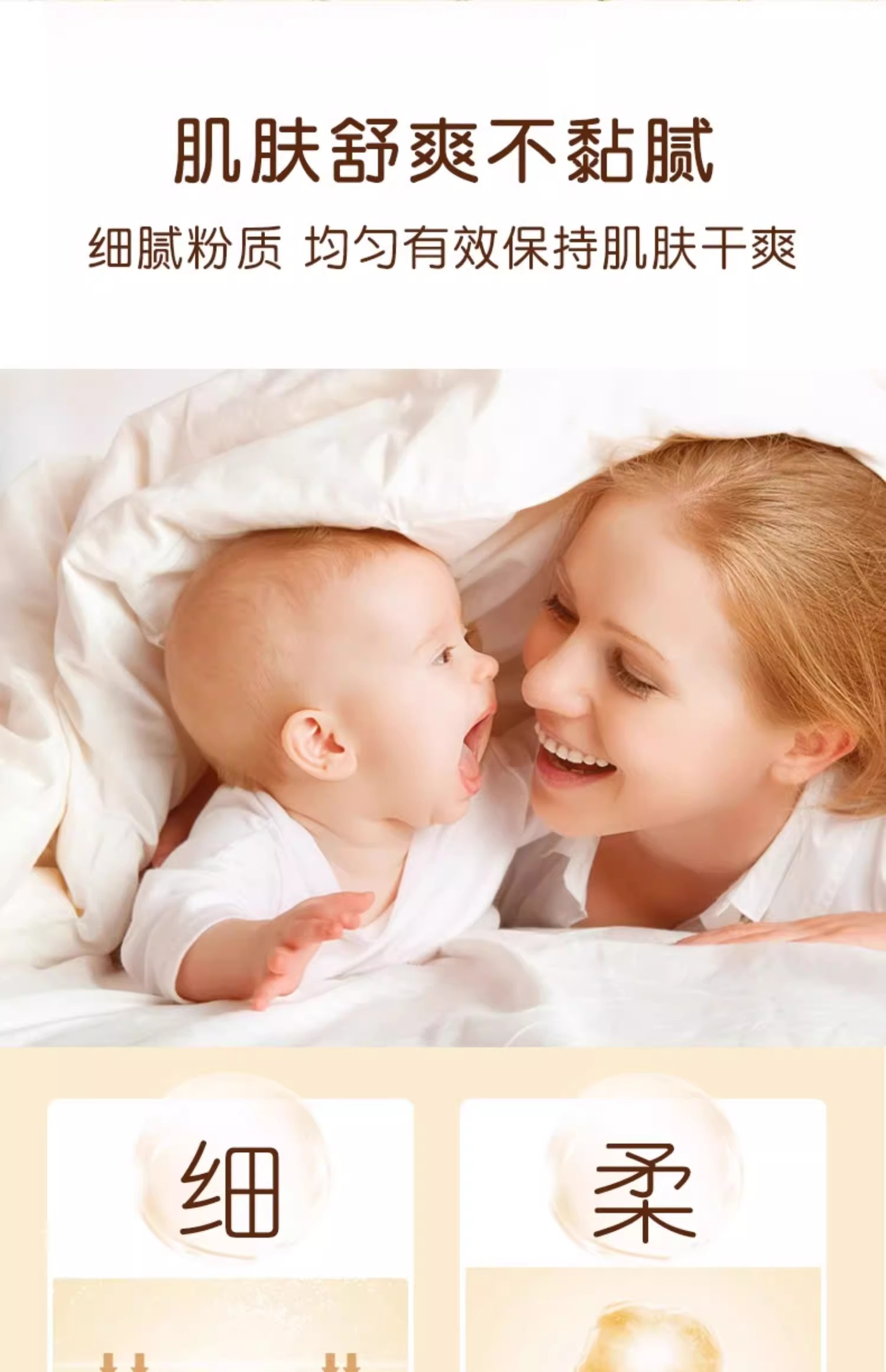 详情图12.jpg
