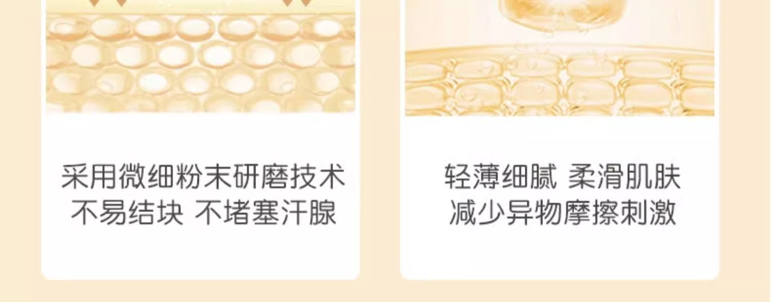 详情图13.jpg