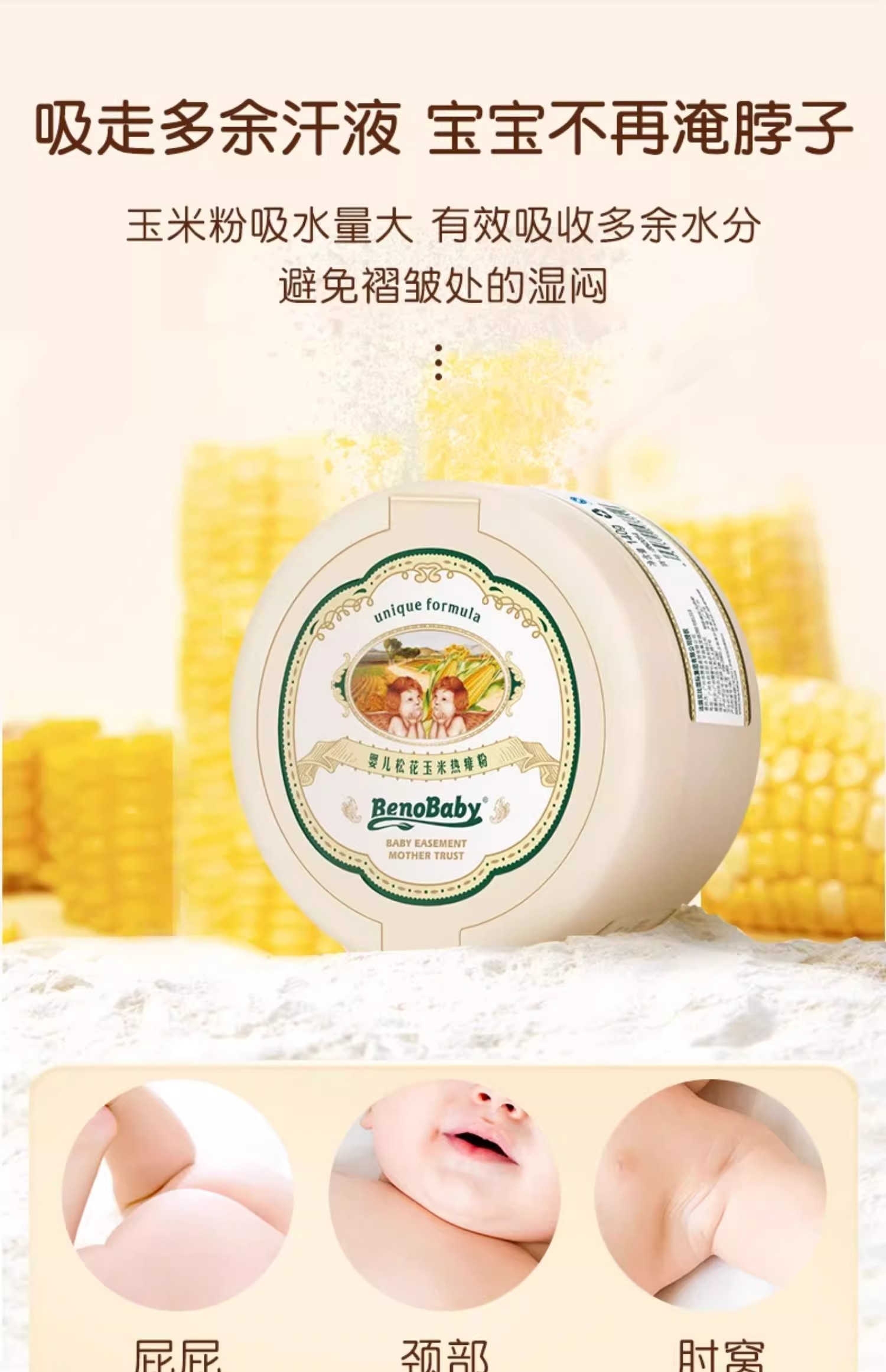 详情图14.jpg