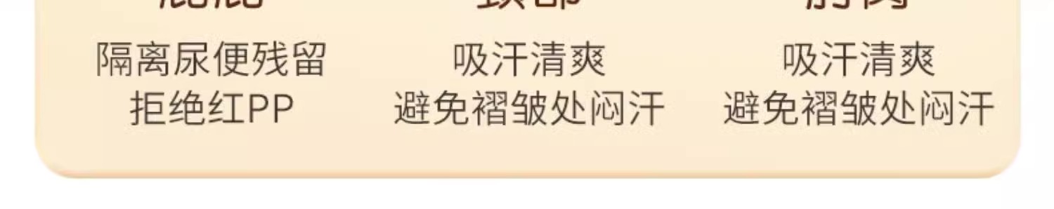 详情图15.jpg