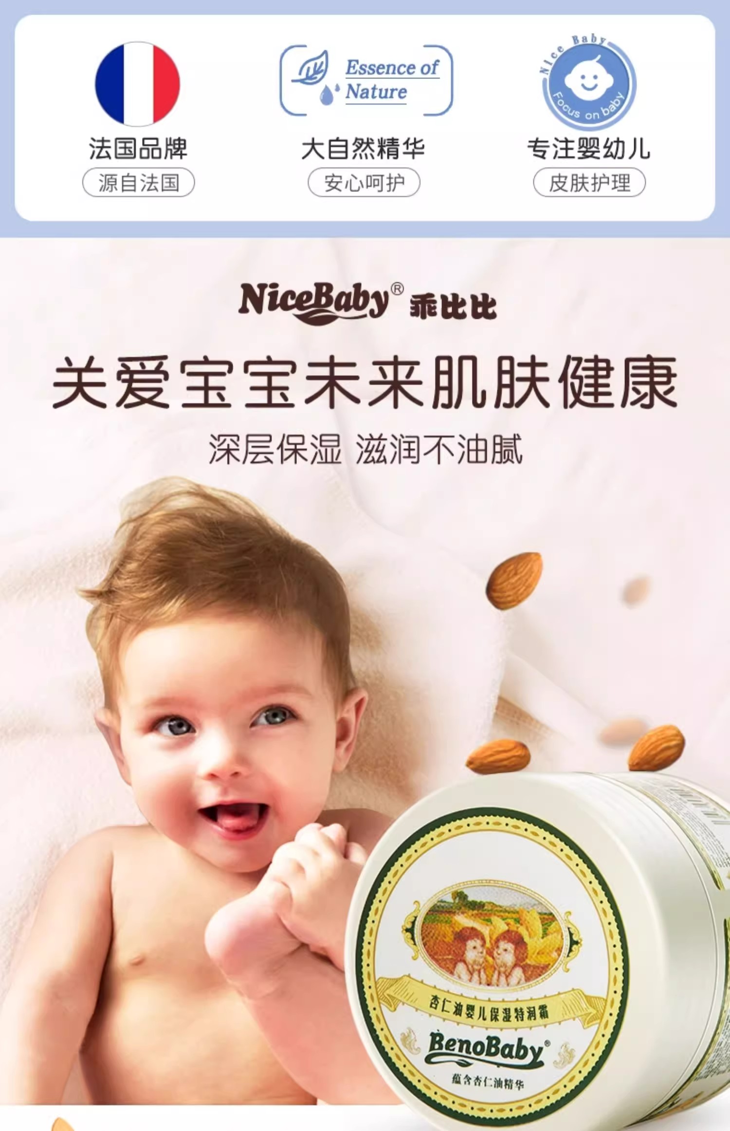 详情图05.jpg