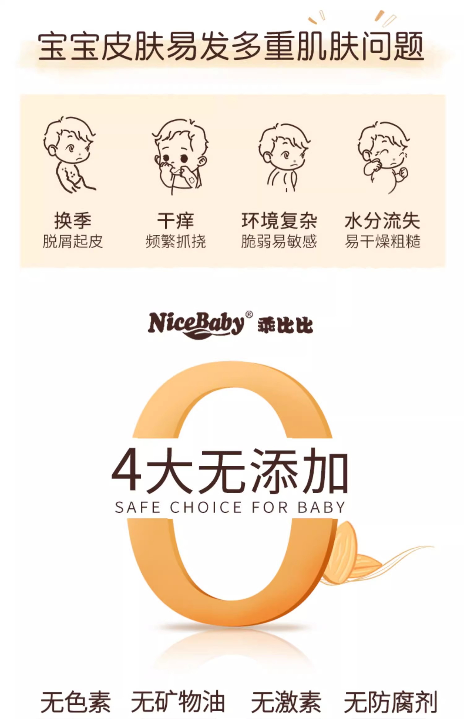 详情图07.jpg