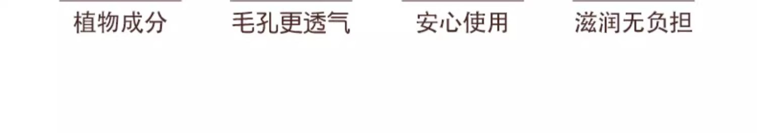 详情图08.jpg