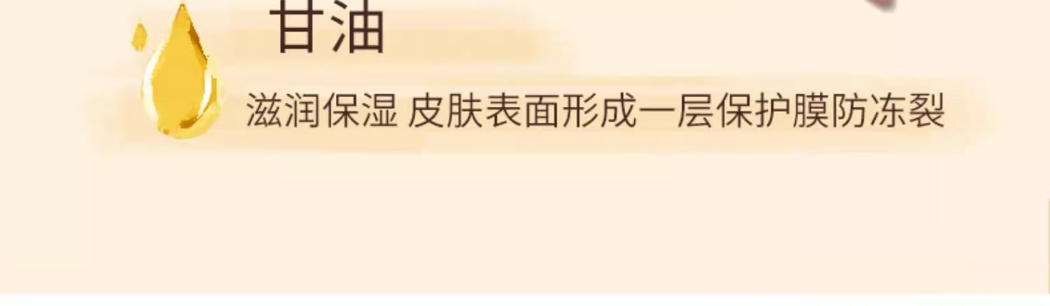 详情图13.jpg