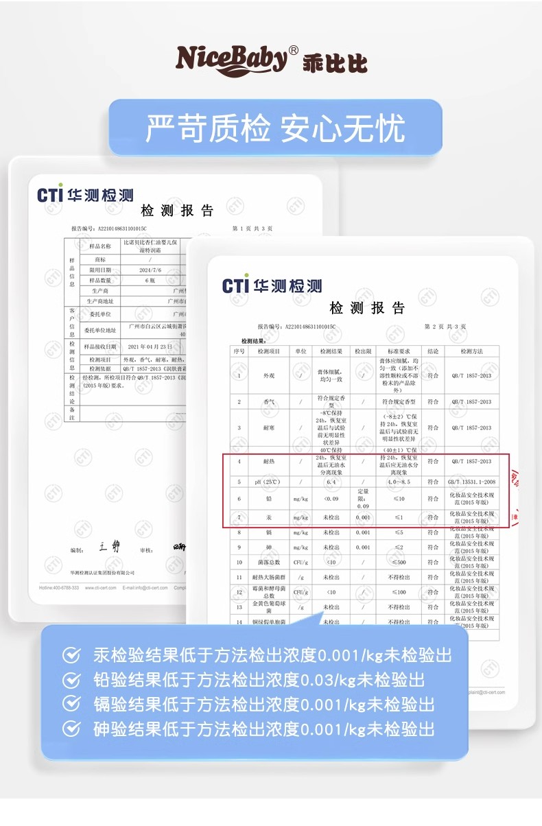详情图16.jpg